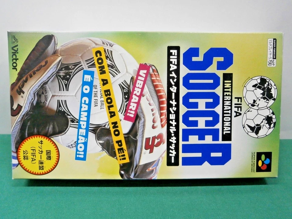 SNES - FIFA INTERNATIONAL SOCCER - New! Unused. Super famicom. Japan Game. 14183 - Image 2 of 4
