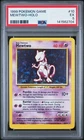1999 POKEMON BASE SET UNLIMITED #10 MEWTWO-HOLO PSA 5
