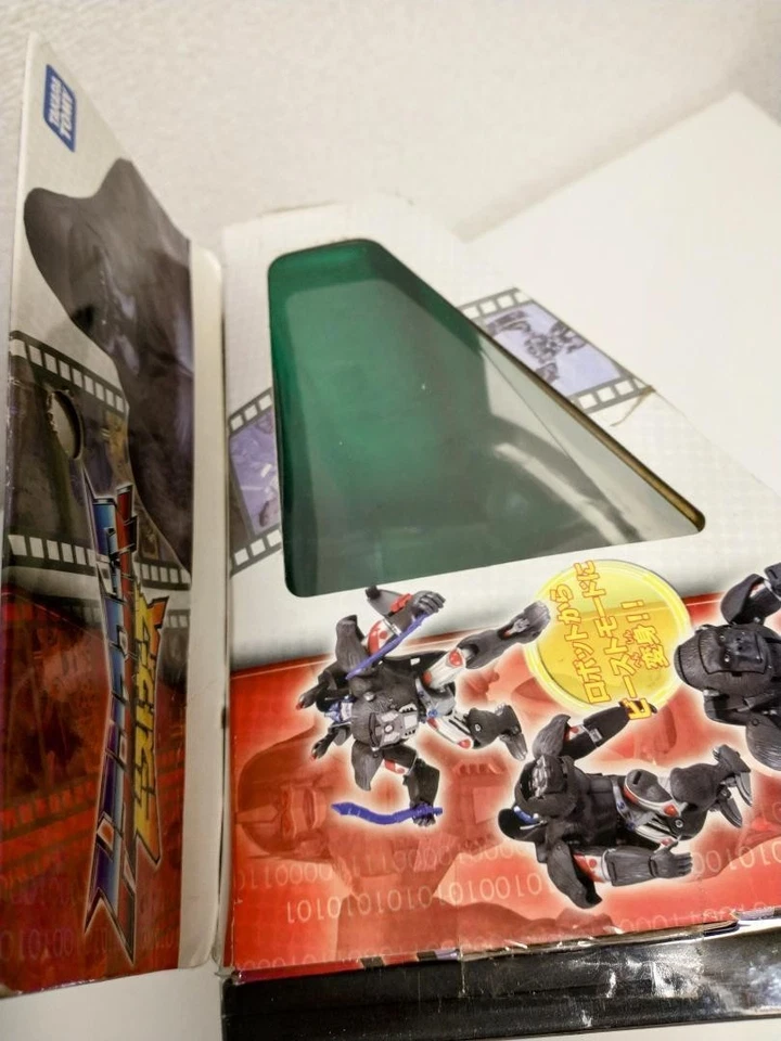 Transformers Beast Wars Telemocha TM-01 Convoy Optimus Prime Action Figure - Image 2 of 4