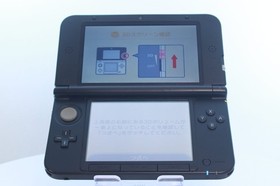 Nintendo 3DS LL Blue Black Handheld Console Tested Working [Rank:B]