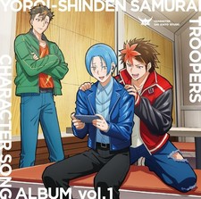 SAMURAI TROOPERS CHARACTER SONG ALBUM VOL 1 C...
