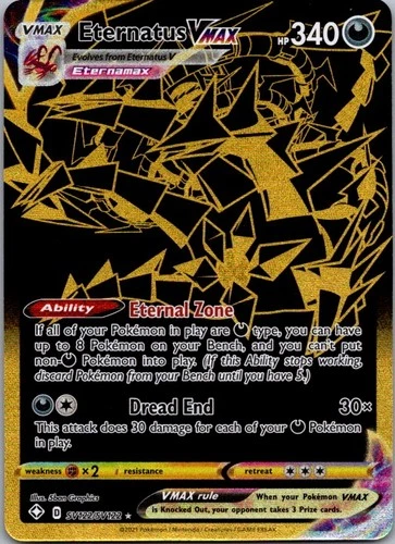 Eternatus VMAX Shiny Holo Rare Shining Fates: Shiny Vault SV122/SV122 NM