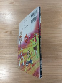 Tengai Makyo 4th Apocalypse Sega Saturn Official Art Book Free Shipping