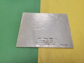 Golgo 13 - Top Secret Episode : NES / Nintendo - Manual Only