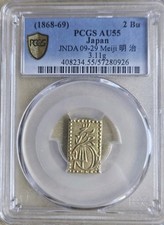 曾流通金色日本硬币| eBay