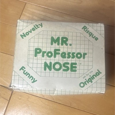1984 MR. ProFessor NOSE Novelty Nose White Green Funny Party Gag Original