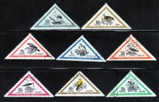 Hungary 1952 TRIANGULAR Stamps Birds - Stork, Stilt, Lesser,.. C96-C103
