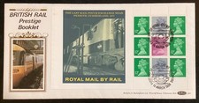 GB 1986 British Rail Booklet (Pane 3) FDC, Benham Silk, Crewe special pmk (E49)
