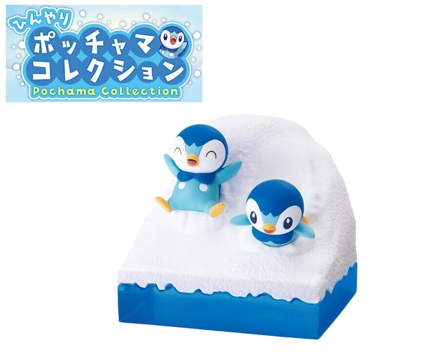 Pokemon Best Nature Piplup, Collection Model Toys