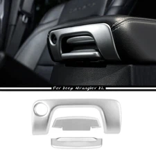 For 2018-2023 Jeep Wrangler JL ABS Silver Armrest Storage Box Switch Cover Trim