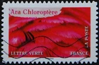 FRANCE 2024 - No. AA 2400 Used - neither clear nor thinned good condition