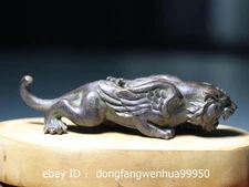 China Dynasty Folk Collect Old Antique Red Copper Fly Wing Tiger Statue 10CM