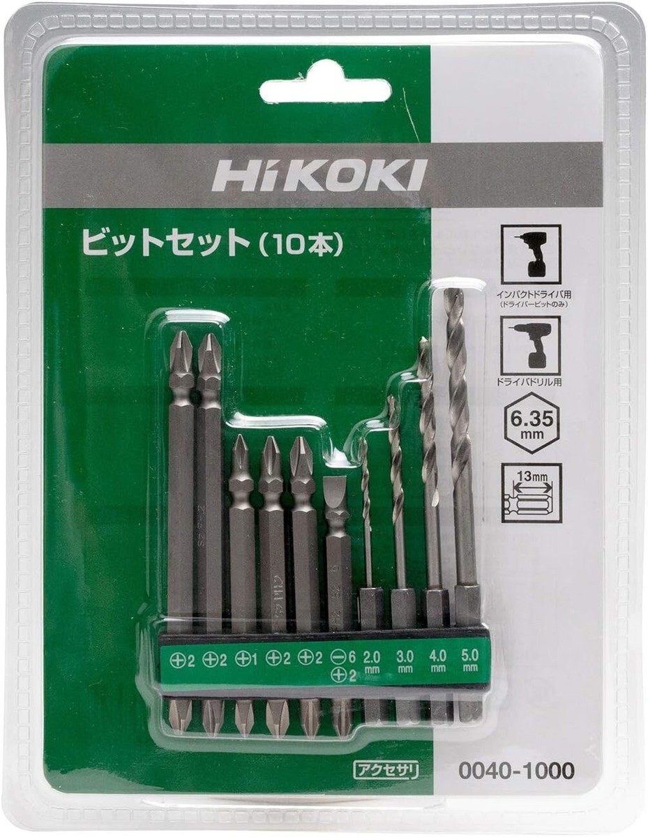 HiKOKI 0040-1000 Bit Set of 10 Impact Drivers and Driver Drills