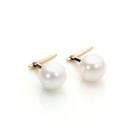 9ct Gold Andralok Cultured Pearl Earring Studs / Earrings / Size 4mm - 7mm