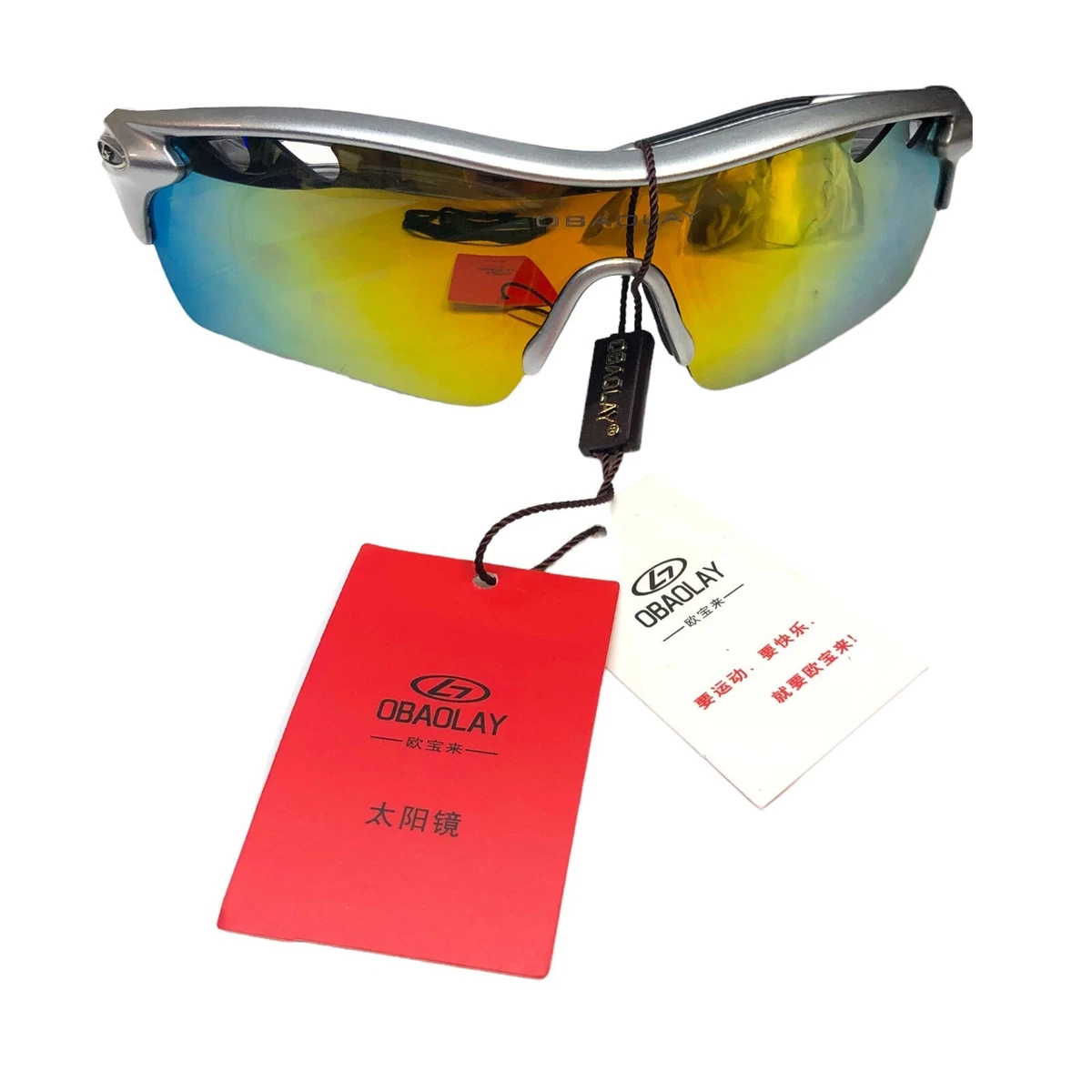 OBAOLAY Sports Cycling Glasses 3 Extra Shields and Case Sliver Frame
