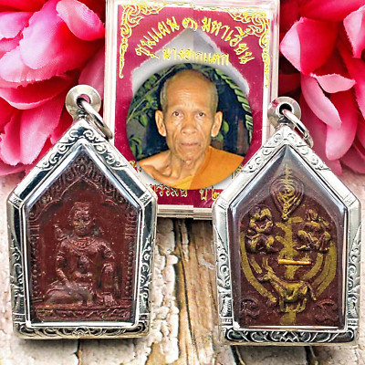 KhunPaen Love Lust Sex Charming Attraction Goy Enchant Be2551 Thai Amulet #9025
