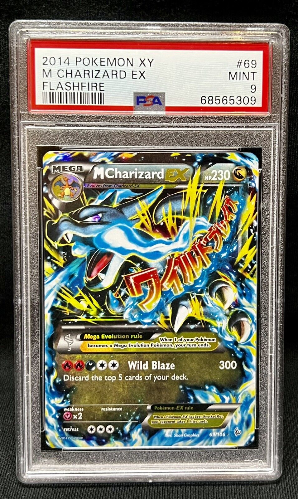 M Charizard EX (X) - XY - Flashfire - Pokemon