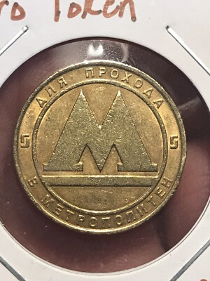 【未使用】TOKEN 47V24 TBT 未使用】TOKEN 47V24 TBT 未使用】TOKEN 47V24 TBT 未使用】TOKEN