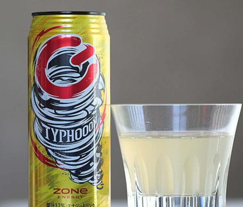 ZONe ENERGY TYPHOOON 500ml Set of 2 Energy drink Apple From Japan Suntory  New