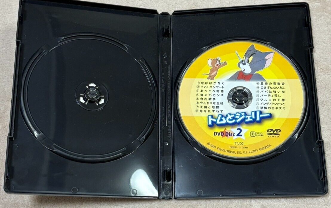 Tom and Jerry DVD Box Set Anime Cartoon Japan Import 3 Disc Lot (1