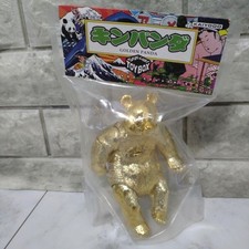 Golden Panda Figure Kin Panda Soft Vinyl Toy Box Kaiyodo