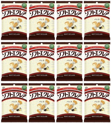 Japanese Soft Candy ECLAIR Vanilla Cream Caramel Candy Sweet Snack FUJIYA 37g