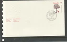 CANADA POST OFFICE  FDC   ISSUED   1980   (FDC 089)