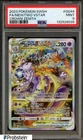 2023 Pokemon SWSH Crown Zenith #GG44 FA Mewtwo VSTAR PSA 9 MINT