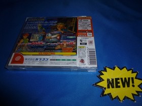 (NEW) Marvel vs Capcom 2 New Age of Heroes SEGA Dreamcast Japan import US Seller