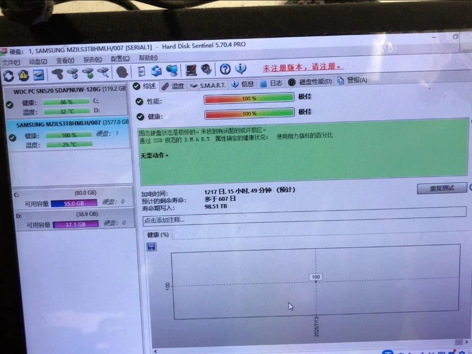 Samsung PM1633A 3.84TB SSD 2.5" SAS 12Gb/s MZ-1LS3T8N MZ1LS3T8HMLH-00007 - Bild 3 von 3