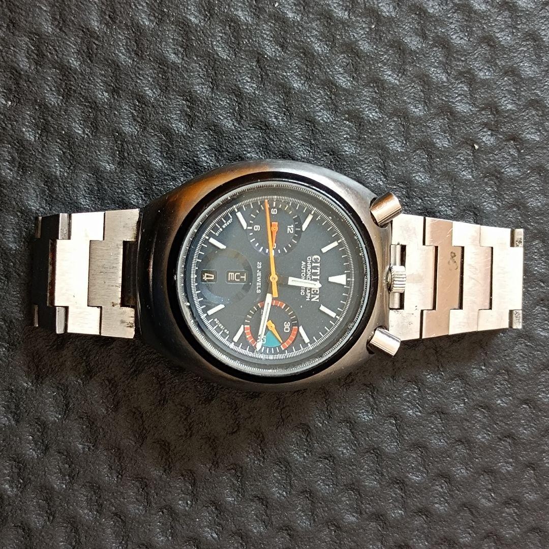 Citizen Chronograph Automatic Watch 23 Jewels Sta… - image 6