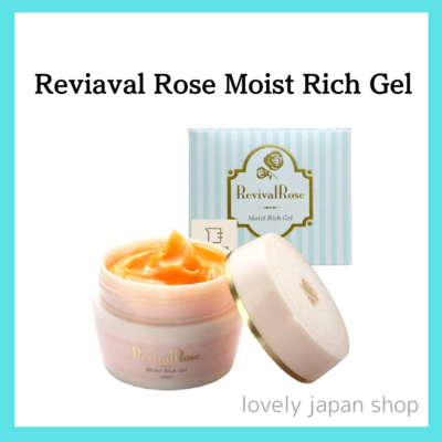 Meiko Cosmetics Reviaval Rose Moist Rich Gel 100g All-in-one Made