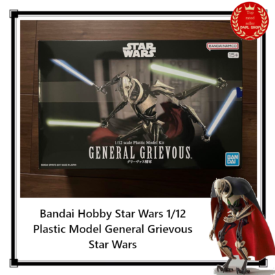 Bandai Hobby Star Wars 1/12 Plastic Model General Grievous Star