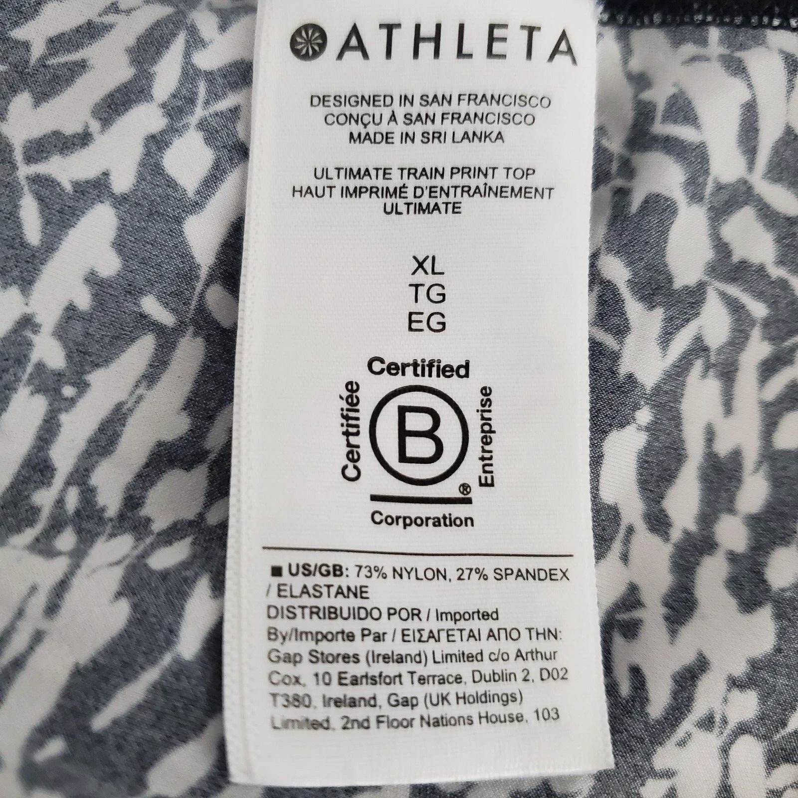 athleta ultimate train windstorm quick dry whicking gym shirt