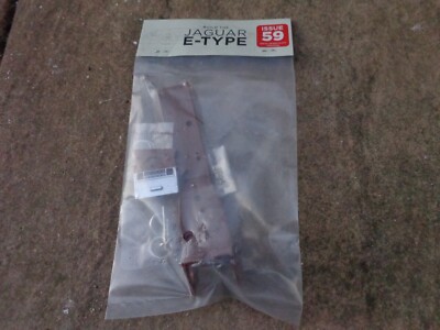 1/8 DEAGOSTINI BUILD YOUR OWN THE JAGUAR E-TYPE CAR ISSUE 59 PART ONLY