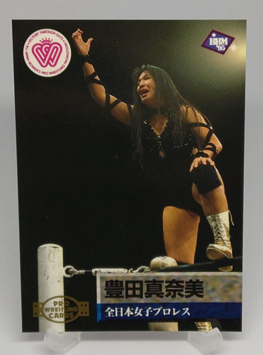 Manami Toyota All Japan Women's Pro Wrestling Trading Card No.138 BBM 1995 - Picture 1 of 8