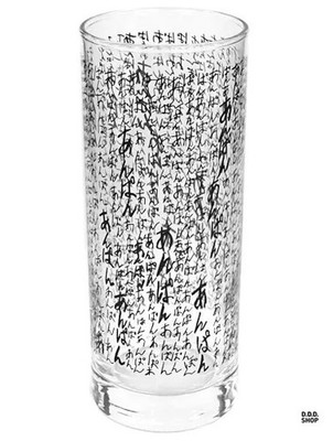 Yamazaki Anpan Becher Glas Cafe Bar Characro Gin Tama Zusammenarbeit Ladenliste