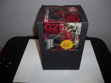 Godzilla G2 Gamera Model Polystone Painted Finished Product Kaiyodo