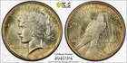 1921 PEACE SILVER DOLLAR *  PCGS AU58 * HIGH RELIEF WITH LUSTER ** BETTER STRIKE