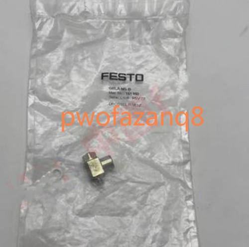1 PCS NEW IN BOX FESTO GRLA Einweg-Drosselklappe GRLA-M5-B 151160 - Bild 2 von 3