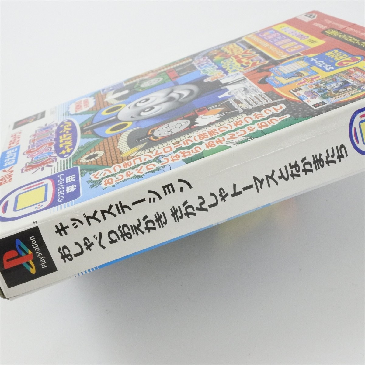 PS1 Kids Station OSHABERI OEKAKI THOMAS Unused Playstation For JP