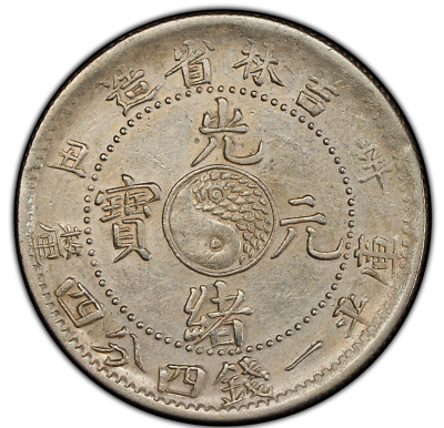 s-l400.png s-l400.png