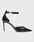 100% AUTHENTIC NEW WOMEN LOUBOUTIN BLUE PATENT LOCK STRAP 85 PUMPS/HEELS US 7.5 — photo 2