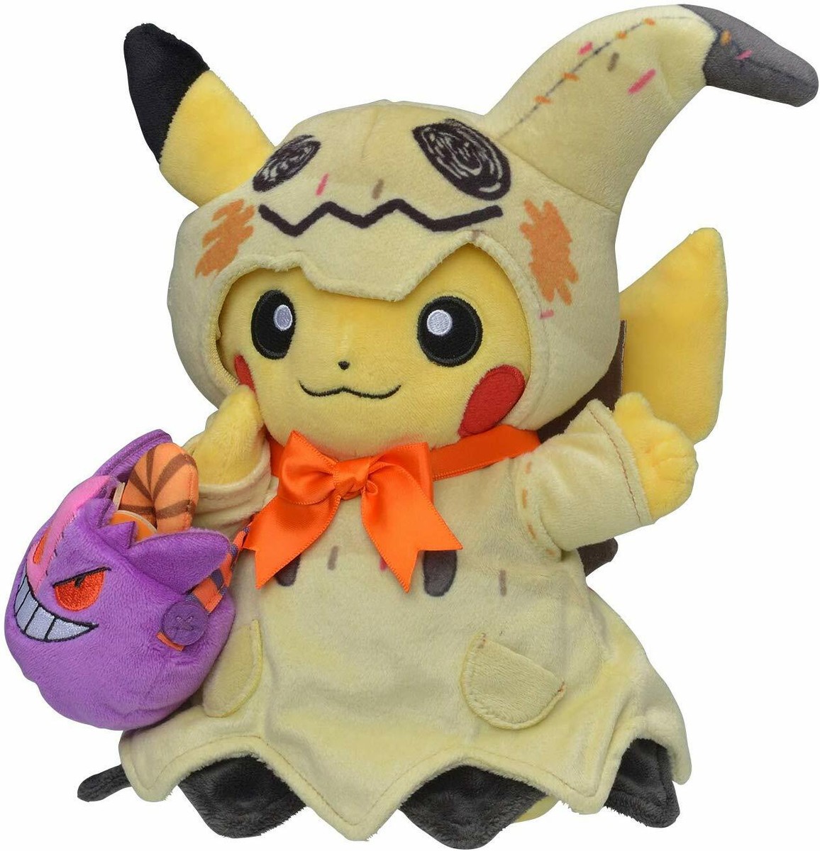 Pokemon Center Plush Doll Halloween Festival! 2019 Pikachu