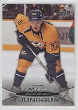 2011-12 Upper Deck Young Guns Gabriel Bourque #477 2d8