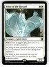 Voice of the Blessed NM Innistrad Remastered 50 MTG Regular Rare