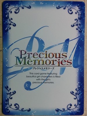 Precious Memories Squid Girl PM/IKA-02-030 1 Star Cindy Campbell