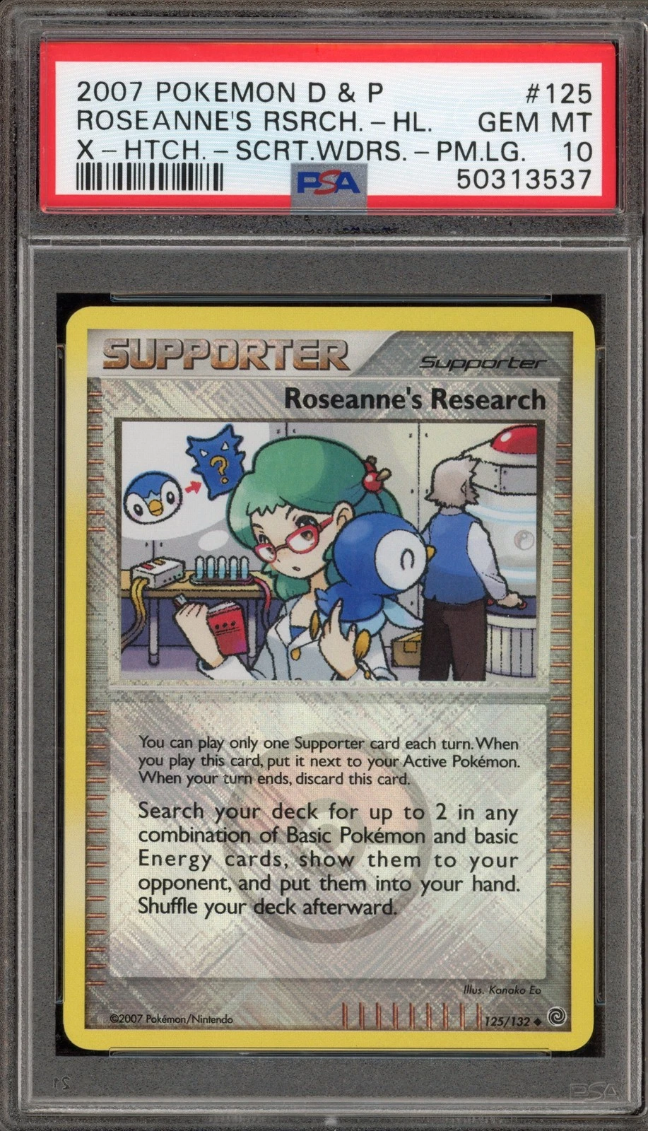 eBay