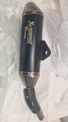 YAMAHA T700 Motorcycle Exhaust Modified Tail Pipe with Carbon Cover AK Muffler