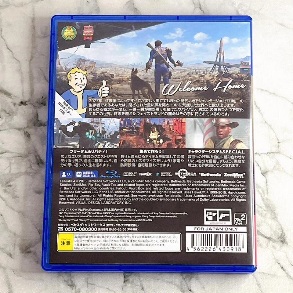 USED PS4 PlayStation 4 Fallout (Language/Japanese) 4 7 - Image 2 of 4